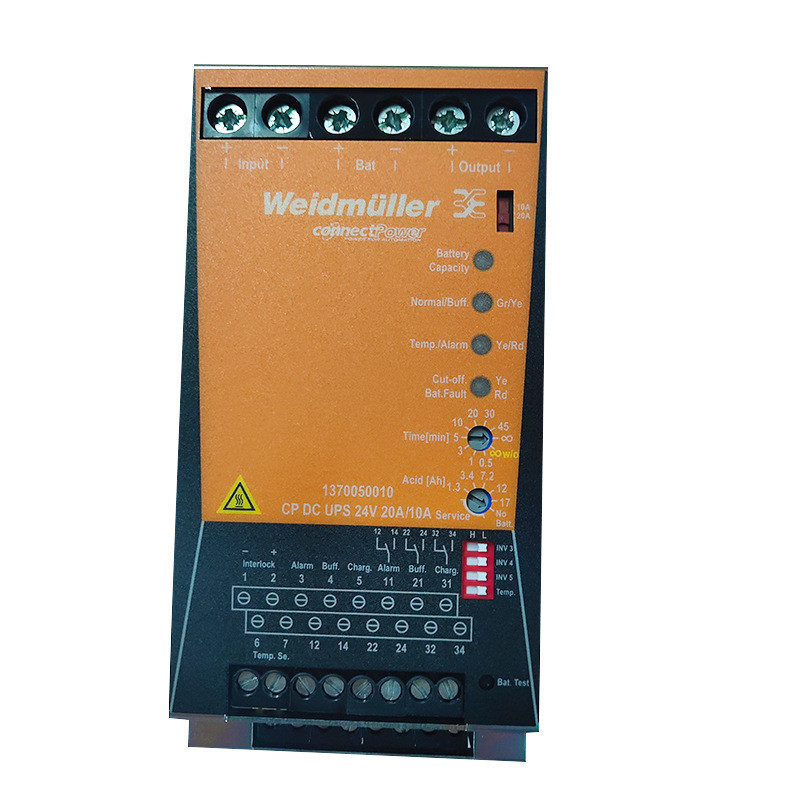 魏德米勒UPS电源1370050010CPDCUPS24V20A-10A