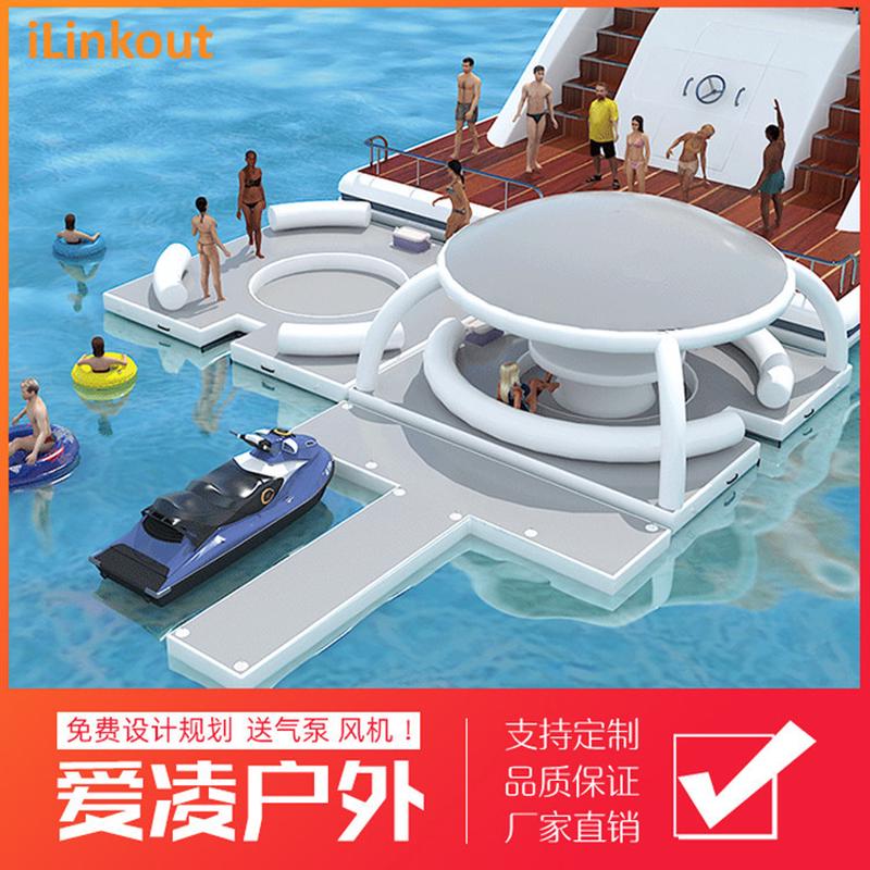 热销户外大型海上游艇充气遮阳休息平台多人沙发式吧台浮排海上娱