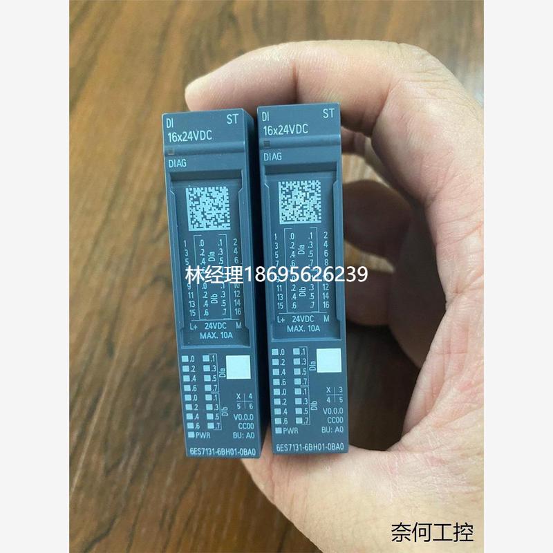 拍前咨询西门子6ES7131-6BH01-0BA0原装正品裸货。二手议价
