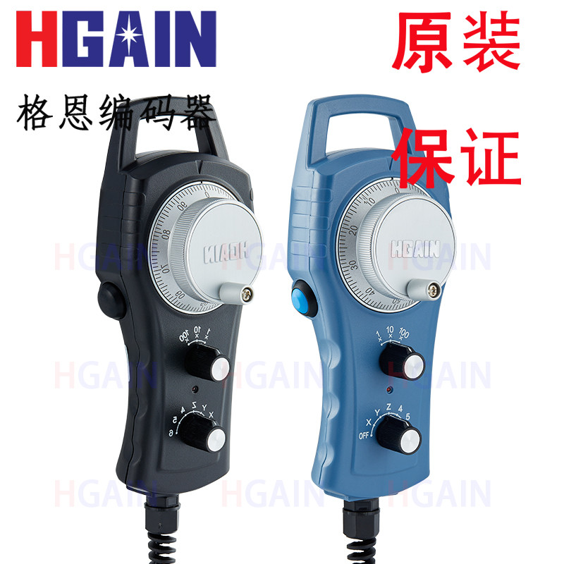 手摇轮,外挂手持盒TM1680A-S63-100BS-L5G6电子手轮
