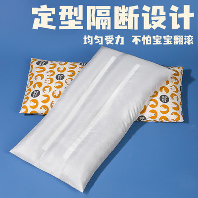 儿童枕头荞麦1-2-6-12岁以上小孩纯棉枕四季通用吸汗宝宝定型男女