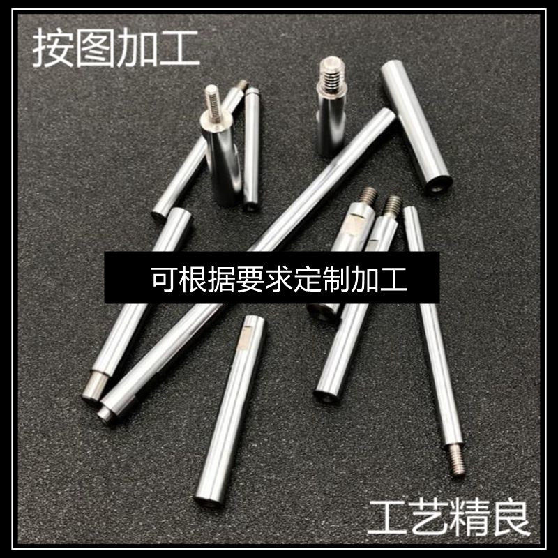 排线器光轴直线光轴镀铬硬导轨1819202225283032353840,畜牧/养殖物资,特种养殖设备,淘宝优惠券,粉丝福利购,淘宝优惠卷