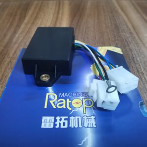 挖掘机钩机配件S3L S4L K4D继电器MM409675 MM435745 16A11-14001