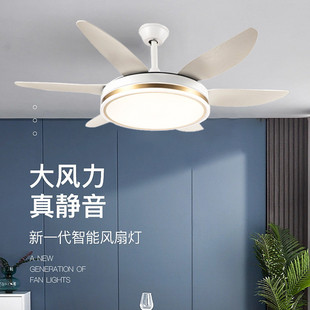 吊扇灯餐厅客厅卧室家用吸顶灯风扇吊灯一体大尺寸 风扇灯2024新款