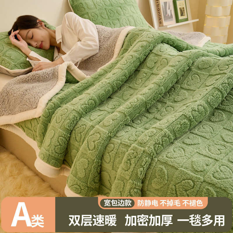 爱心棉绒舒包边+三角针复合毯 100x150cm单毛毯 爱心-包边款
