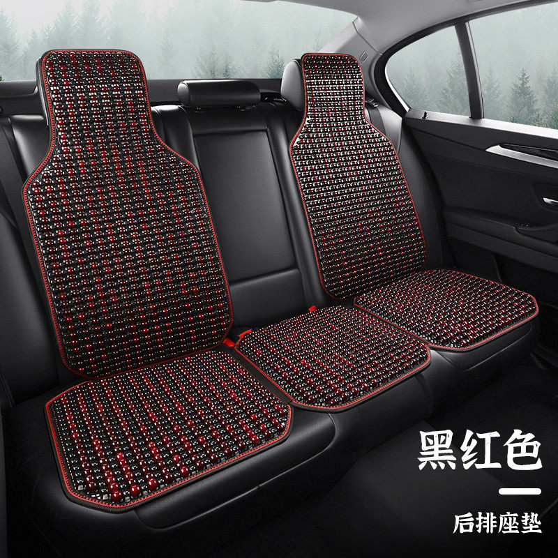 汽车坐垫夏季木珠五座后排座垫免绑防滑透气后排座椅垫子凉垫,汽车用品/电子/清洗/改装,通用座套/座垫,淘宝优惠券,粉丝福利购,淘宝优惠卷