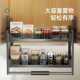 厨房吊柜升降拉篮橱柜下拉式 上下阻尼缓冲开门式 伸缩置物架调味篮