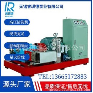 s60 热销下水高压高压清洗机 下水道管道水射流清洗机厂家wm3q