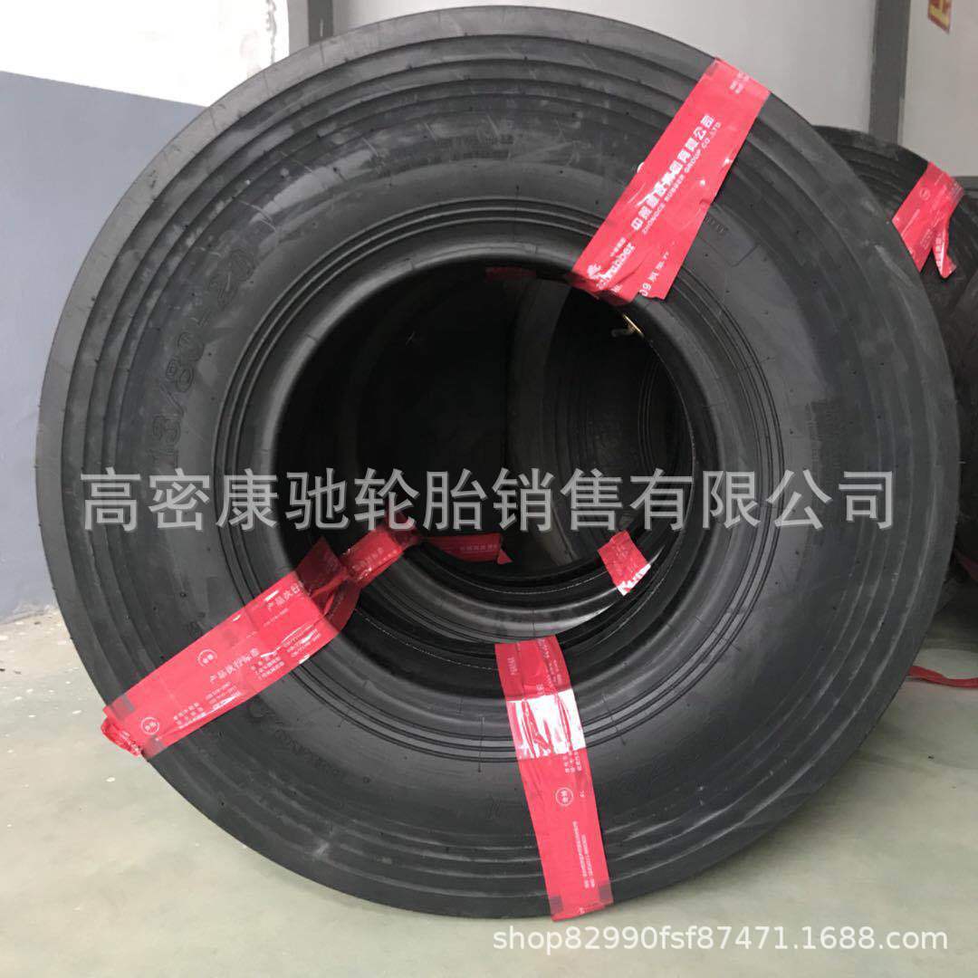 热销供应13/80-20胶轮光面压路机1000/1100-20 14/70-20轮胎工程