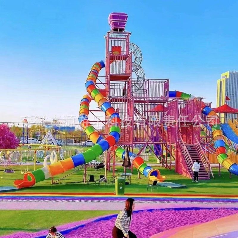 热销公园动力飞天城堡大型滑梯景区农庄亲子网红攀爬体能无儿童乐