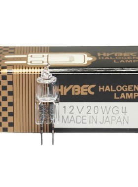 上海元析METASH 723 V5000/5100/5600/5800可见光度计钨灯12V20W