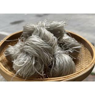 潮州特产正宗凤凰畬鹅粉鸡肠粉日晒纯手工制作零添加食品500g包邮