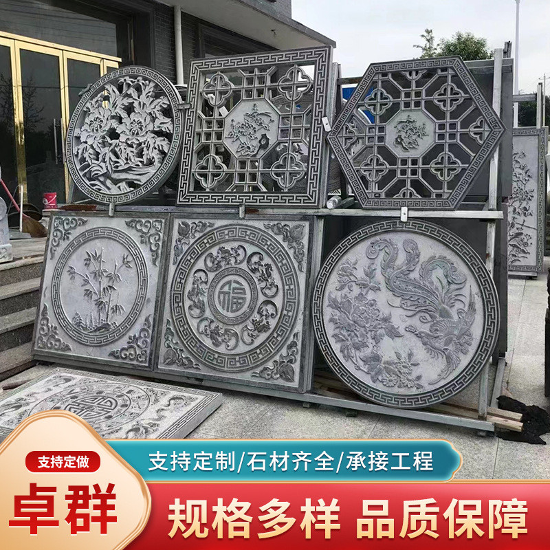 源头厂家石雕壁画家居别墅青石浮雕壁画墙面装饰方形圆形装饰壁画图片