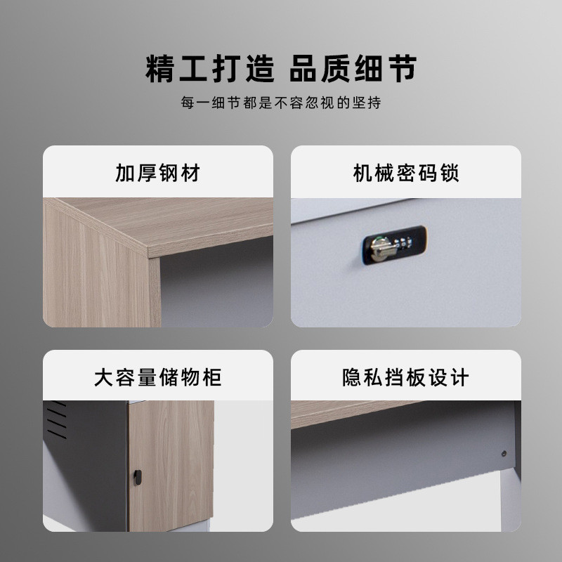 北尧职员办公桌椅组合电脑桌简约现代单人位电脑隔断屏风职员桌
