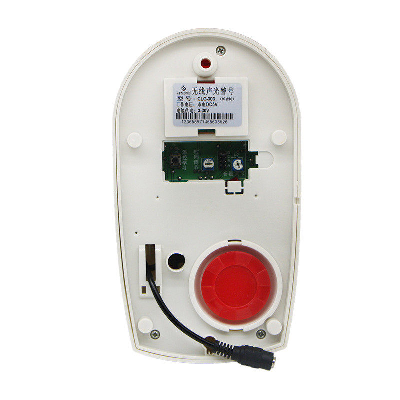 低功耗无线残卫声光警号4节5号蓝孚小电池可连续待机10年