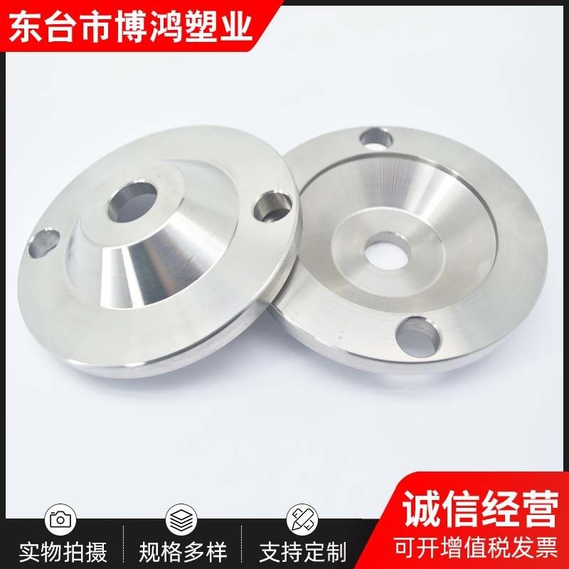 304重型固定底座不锈钢脚杯地脚调节支撑脚调节脚机械加厚固定脚,标准件/零部件/工业耗材,其他五金件,淘宝优惠券,粉丝福利购,淘宝优惠卷