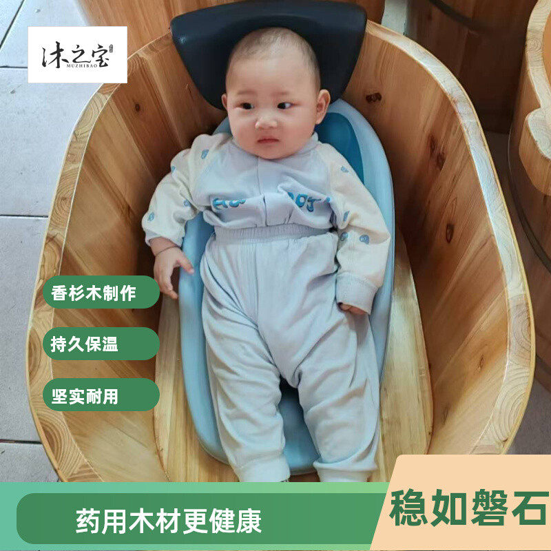 儿童泡澡木桶 商用婴幼儿洗澡桶 实木保温沐浴桶 多种尺寸选择 沐