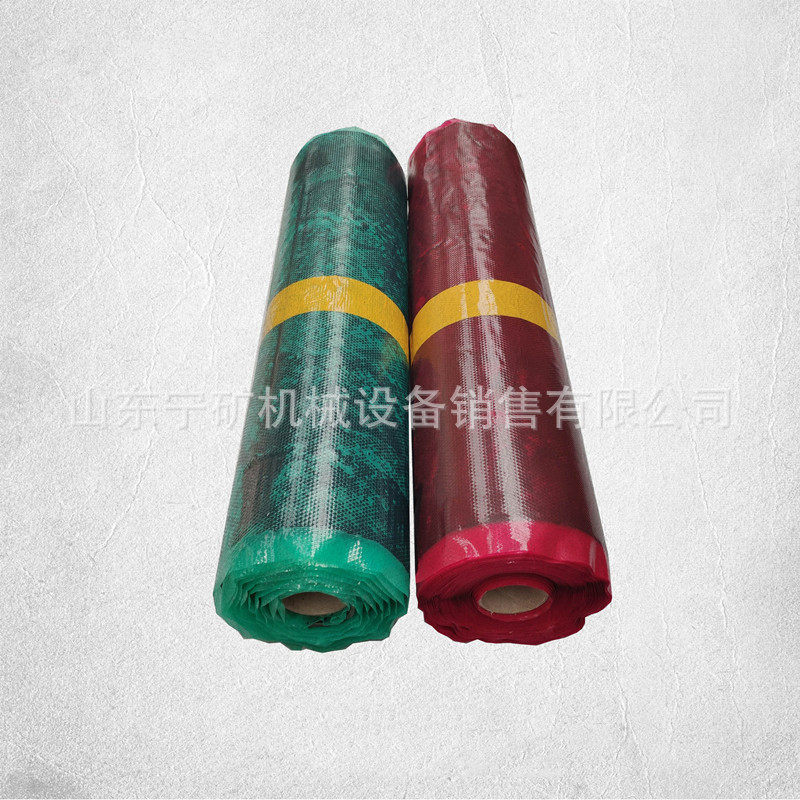 耐热输热修补条输送带硫化芯胶输送带面胶未硫化面胶500*1,农用物资,捕食螨/寄生蜂,淘宝优惠券,粉丝福利购,淘宝优惠卷