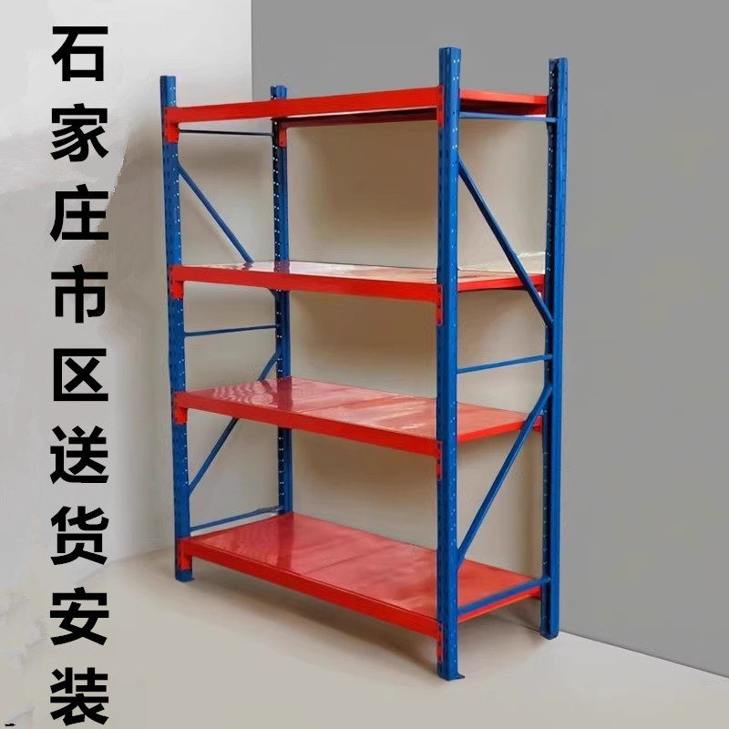 仓储货架地下室库房仓库多功能展示架置物架轻中型铁架子拼装包邮