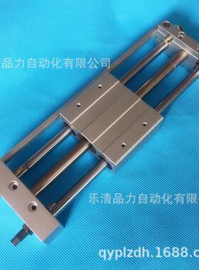 无杆气缸CY1L25H/CY1L25L-250-275-300-350-400-450-500B-BS-XB22