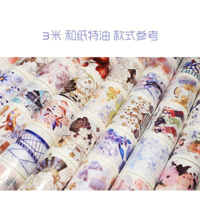 手帐贴纸胶带社团账和纸特油材质整卷可爱造景小清新文具
