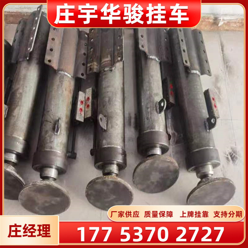 挂车液压支腿 工程液压支腿 移动式液压支腿 可移动式液压支腿