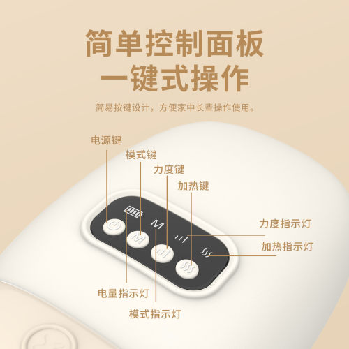 热销跨境电动手部揉捏气囊加热敷按压按摩器手掌按摩仪手腕按摩器