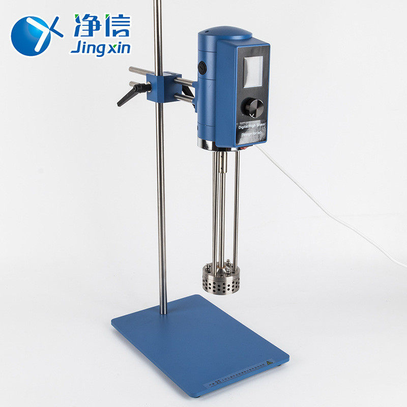 热销乳化机数显分散机微量匀浆机均质器实验室剪切乳化机搅拌器,清洗/食品/商业设备,乳化机,淘宝优惠券,粉丝福利购,淘宝优惠卷