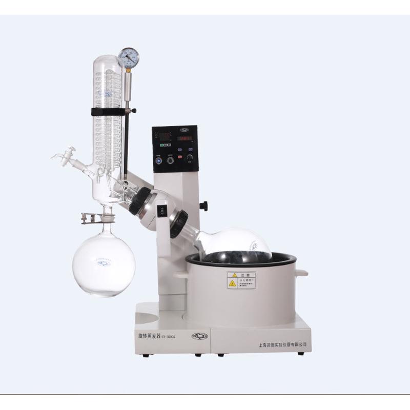 热销上海贤德XD-2000ADQ多歧型旋转蒸发器(50ml* 5个)