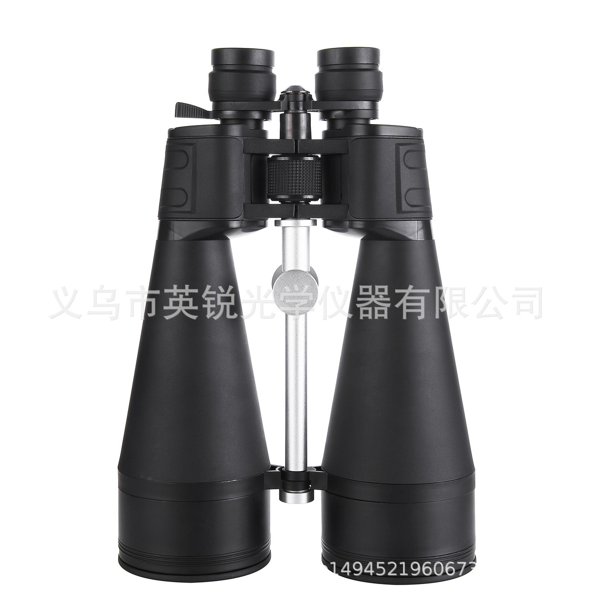 eyebre连续目镜望远镜30-260x160大变倍双筒望远镜高清观景镜