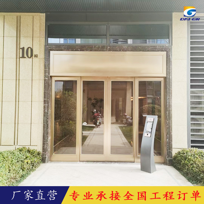 写字楼有框玻璃自动感应门公司办公室电动不锈钢玻璃感应平移门