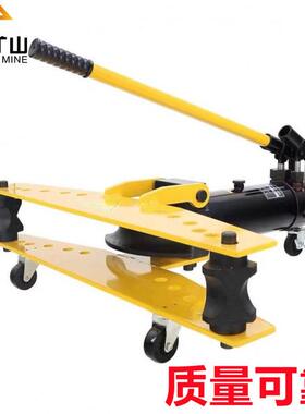 热销swg-4a弯90度钢管小型手动厂家外径10-25液压弯管工具弯管机