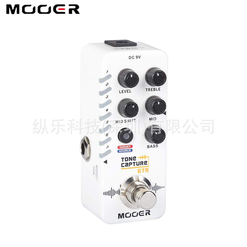 MOOER Tone Capture GTR吉他智能听感捕获 7个预存EQ采样吉他音色