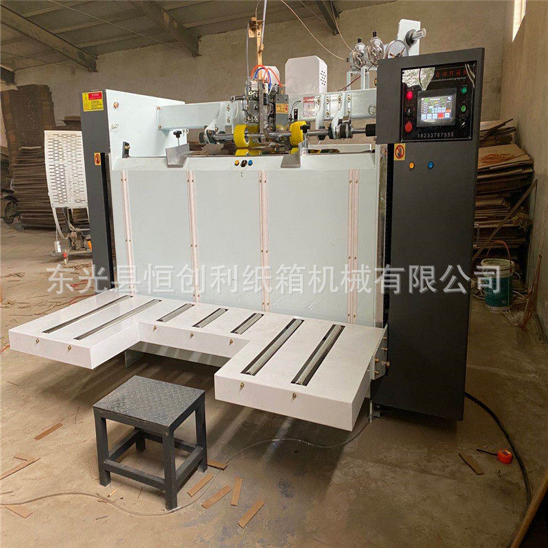 厂家供应箱半自动钉箱机双伺服钉纸箱机械机自动打钉机进纸,包装,纸盒,淘宝优惠券,粉丝福利购,淘宝优惠卷
