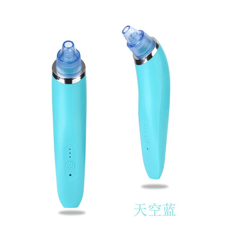 电动吸黑头仪器去粉刺毛孔清洁神器美容仪器家用洁面仪英文版