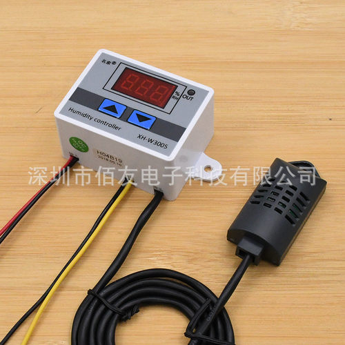 热销XH-W3005数显字湿度控制器控湿仪湿度控制开关加湿除湿恒湿控