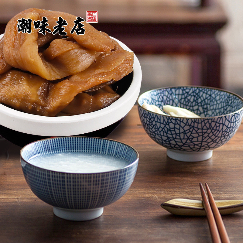 新日期吴源菜脯 潮汕特产 潮味老店 井都浦东老牌原味菜脯 杂咸萝