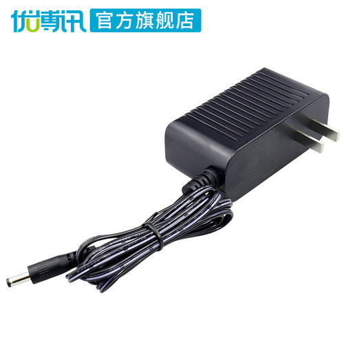 热销urovo/优工业i6200 series博讯手机/i6200s/i6300a/v5000s/i6