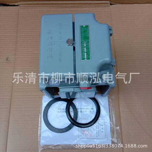 热销qj4-80-thqj4-25-th继电器继电器电力变压器瓦斯气体