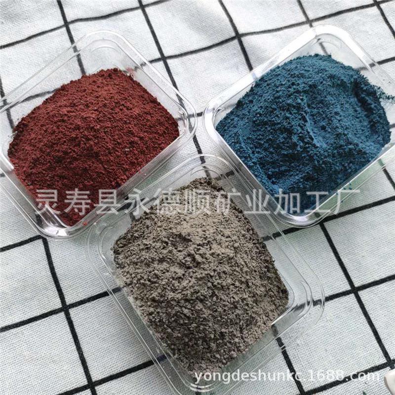 热销供应绿色金刚地坪砂磨材料厂房停车场地坪施工用彩色磨料骨料