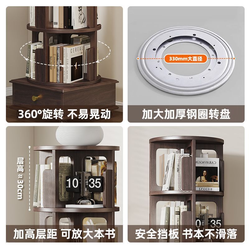 热销实木旋转书架家居靠墙多层书柜客厅三层书架子落地式小户型置