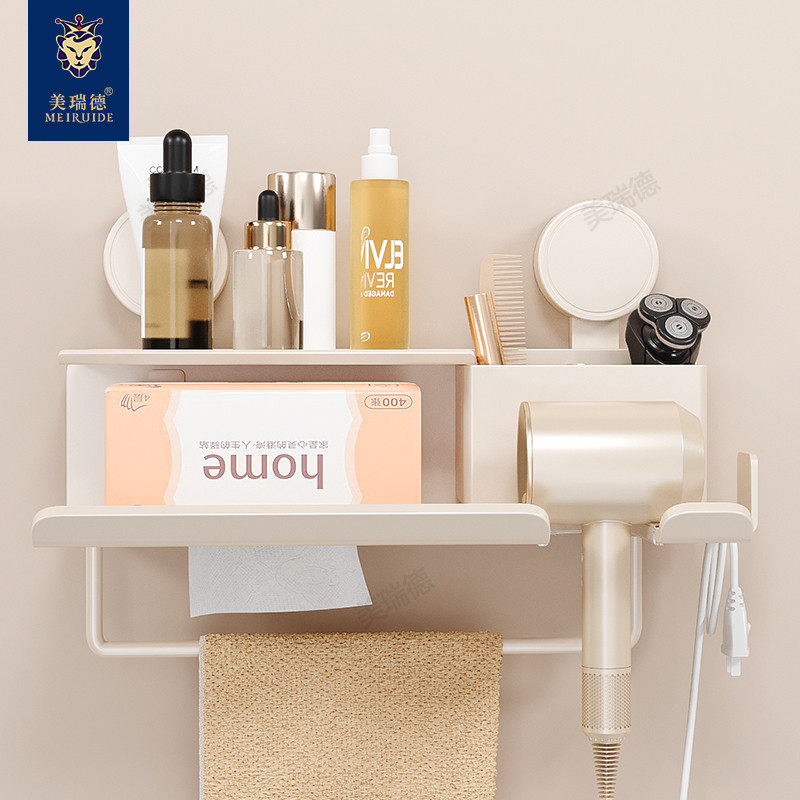 卫生间吹风机置物架吸盘壁挂式风筒支架梳子纸巾收纳架子毛巾挂架,家庭/个人清洁工具,吹风机置物架,淘宝优惠券,粉丝福利购,淘宝优惠卷