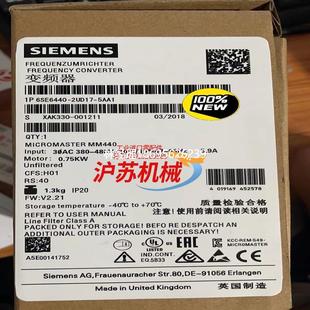 拍前咨询6SE6440 全新西门子MICROM议价 2UD17 5AA1