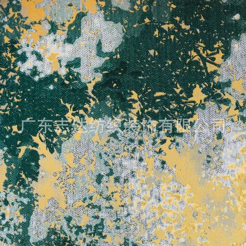 抽象简奢花布志达面料软床沙发窗帘抱枕装饰纺织memo-a