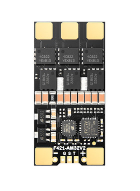 热销droneer穿越机fpv60asolomescam60a-电调