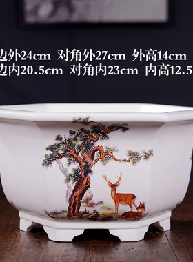 花盆陶瓷批发绿植盆栽四方六方形贴画彩绘花盆室内大号盆北欧简约