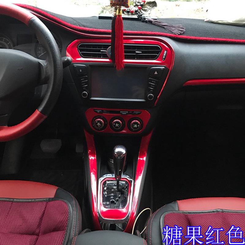 适用于东风标致301改装汽车内饰成型贴纸中控排挡装饰改色贴膜
