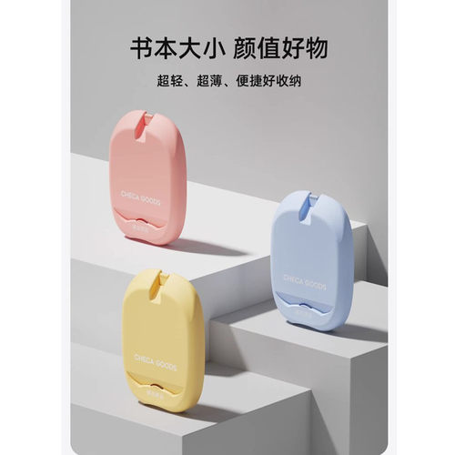午睡枕小学生趴睡枕儿童午休枕头教室桌上睡觉午睡神器趴趴枕抱枕