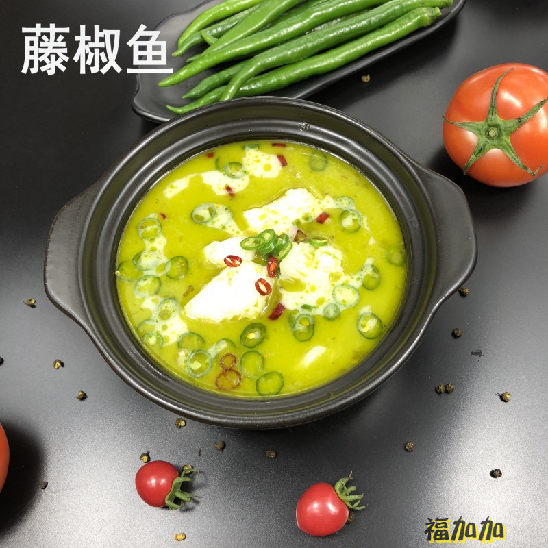 新日期藤椒酱品味青春风味汤调味料清一色火锅底料米线鱼粉椒麻辣