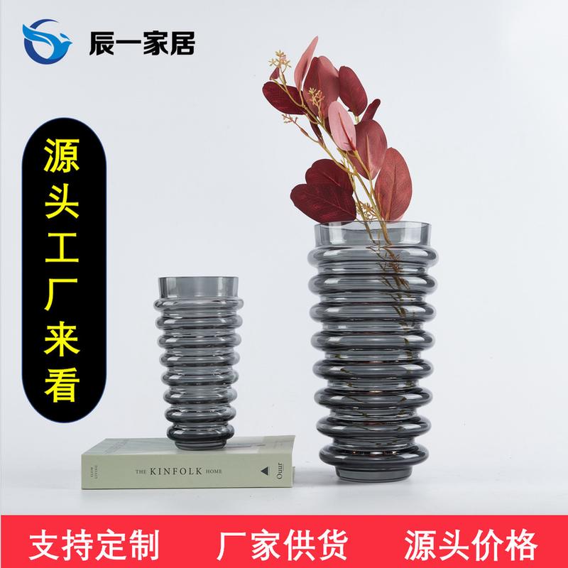工厂源头现代简欧灰色几何螺旋玻璃花器花瓶摆件样板房售楼处
